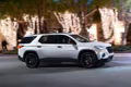 2025 Chevrolet TRAVERSE LT Leather (FWD) - Image 8