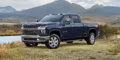 2025 Chevrolet SILVERADO 2500 HD WORK TRUCK - Image 4